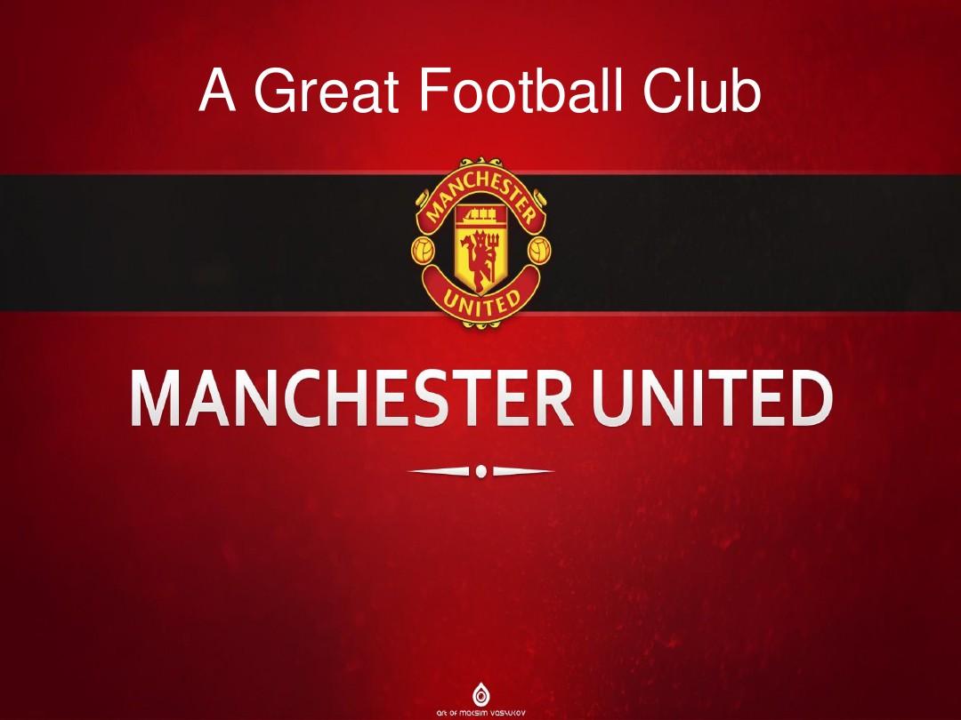 若塔目前效 若塔目前效