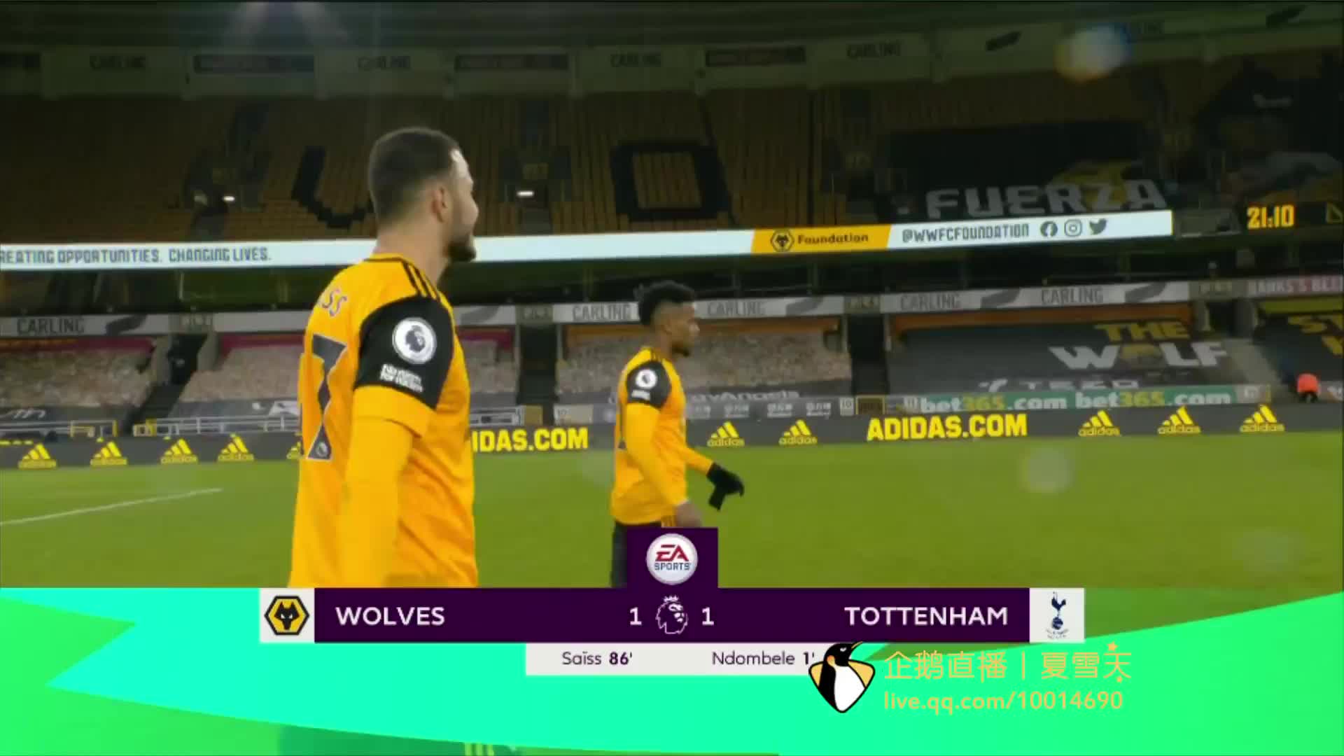 差距屈居第 差距屈居第